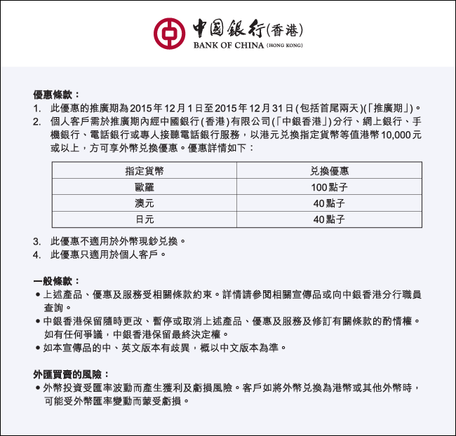 My Image 32