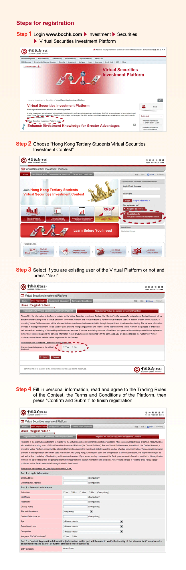 Hong Kong Tertiary Students Virtual Securities Investment Contest 2015