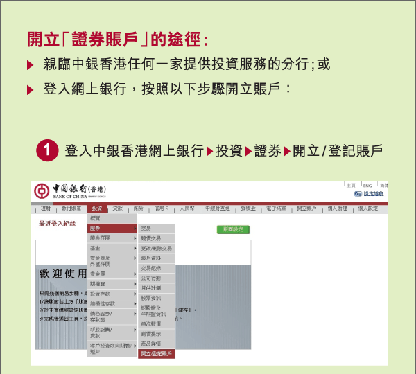 My Image 26