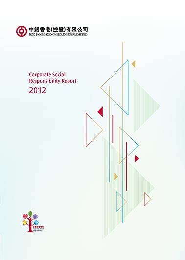 Sustainability Report 2012