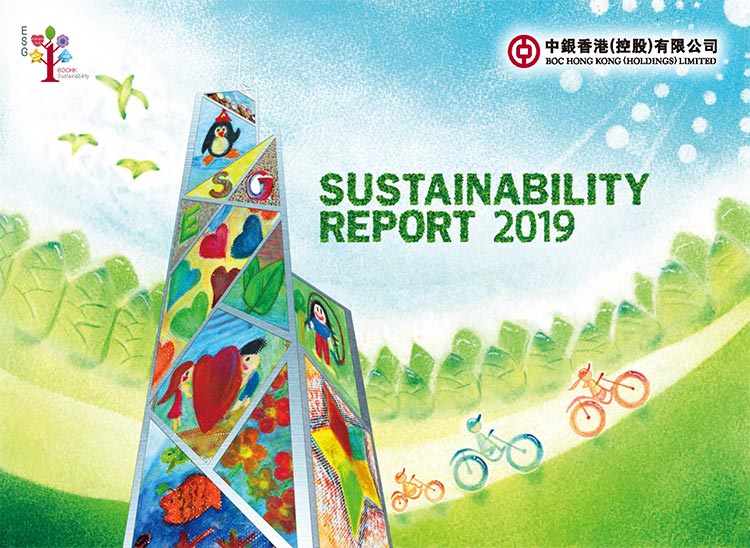 Sustainability Report 2019