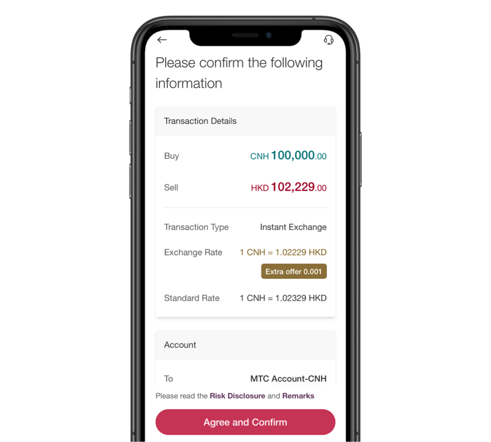 Please review your exchange transaction details, read the Risk Disclosure and related terms, then confirm to complete the transaction