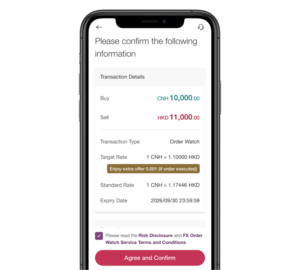 Please review your FX order watch details, read the Risk Disclosure and related terms, then confirm to complete the setup