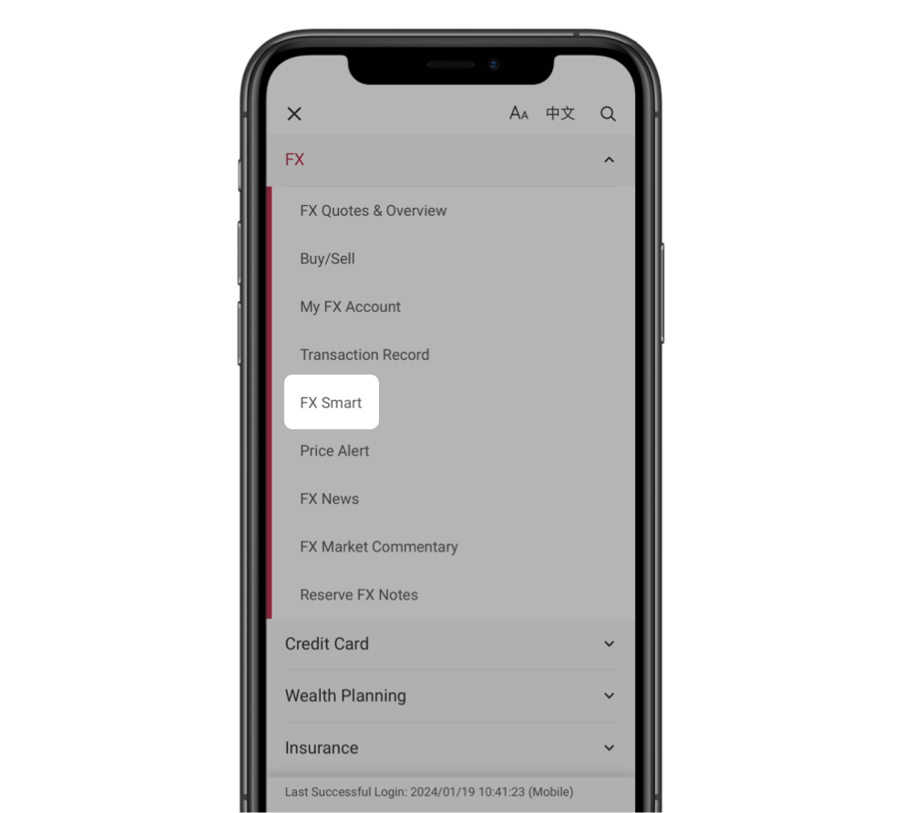 Click  “Menu” on Mobile Banking > “FX” > “FX Smart”