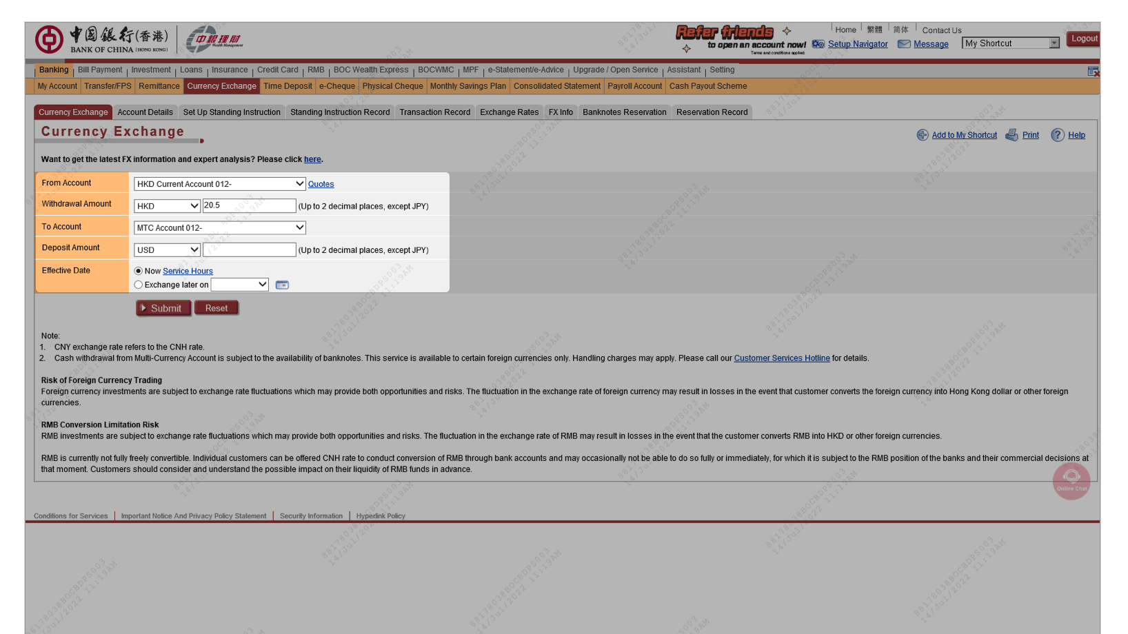 Select Account, Currency and Amount