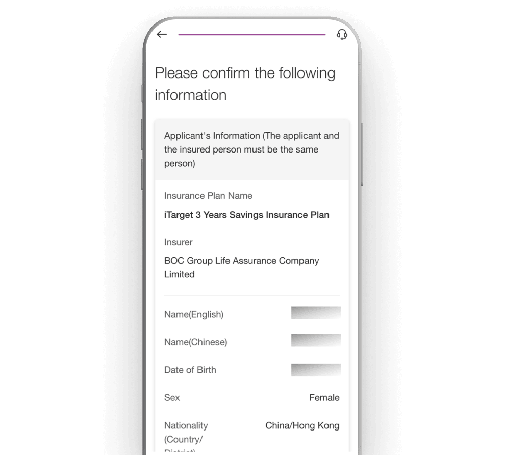 Review plan details and confirm application information