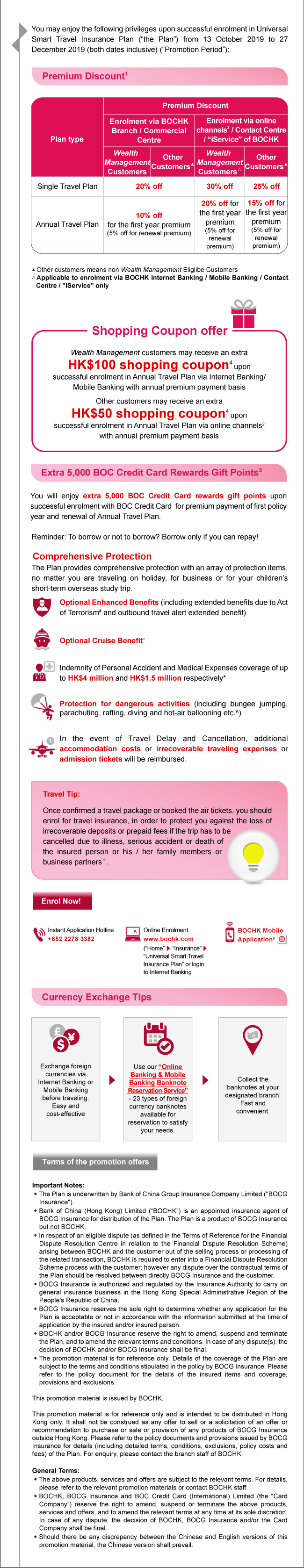 Universal Smart Travel Insurance Plan Bank of China (Hong Kong) Limited