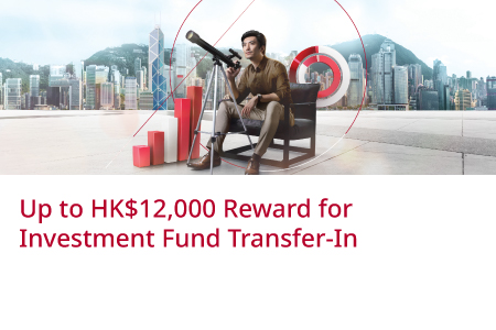 24122597_24Q4_Fund_Promotion_09_fund25Q4 transfer_in_BTL_banner_v1