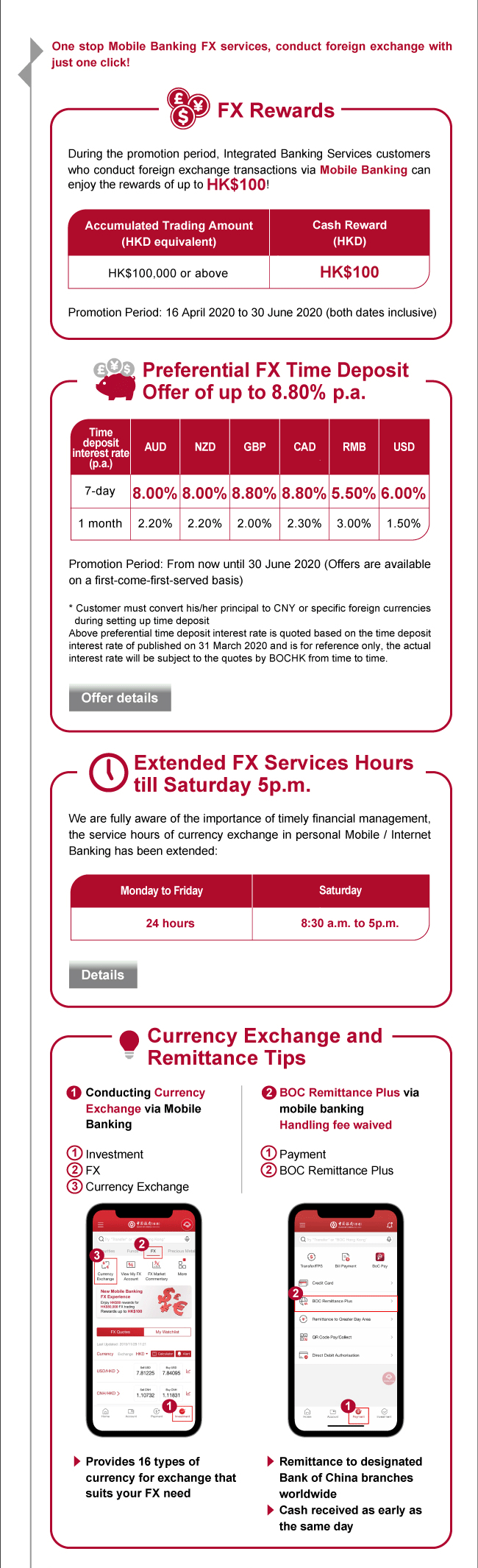 Conduct foreign exchange on your mobile and receive rewards up to HK$100! |  Bank of China (Hong Kong) Limited
