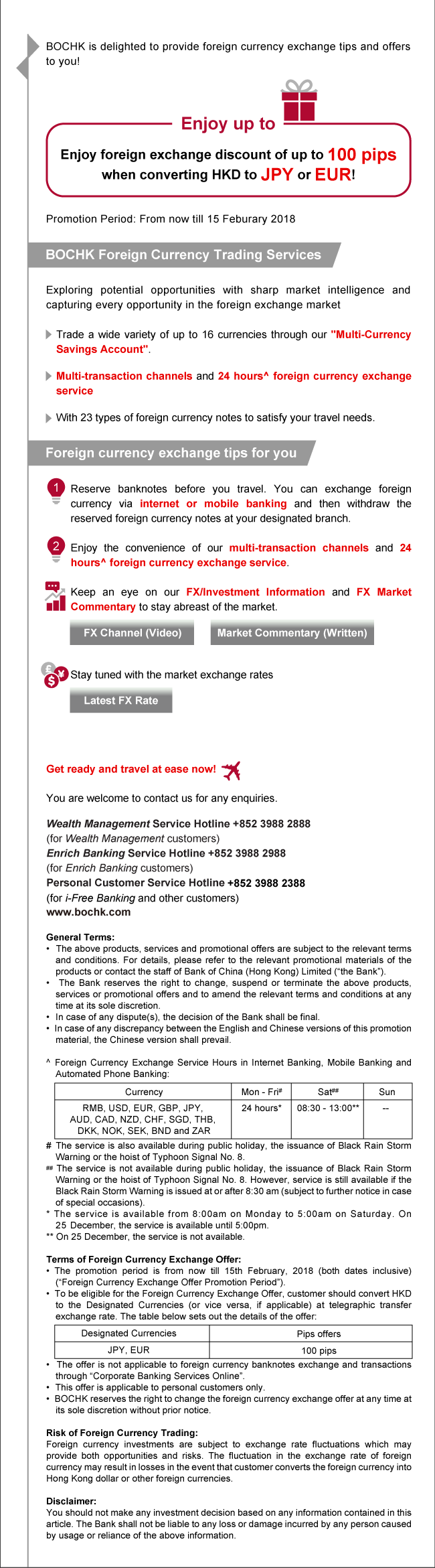 Irresistible Foreign Currency Exchange Offer for Travelling ．Investing  Enjoyably | Bank of China (Hong Kong) Limited