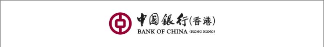 Bank of China (Hong Kong)