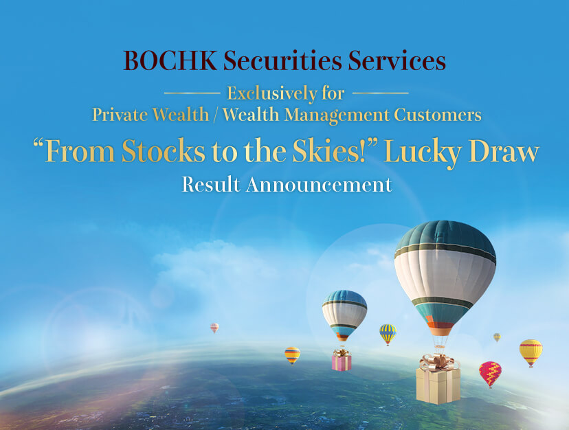From Stocks to the Skies! Lucky Draw