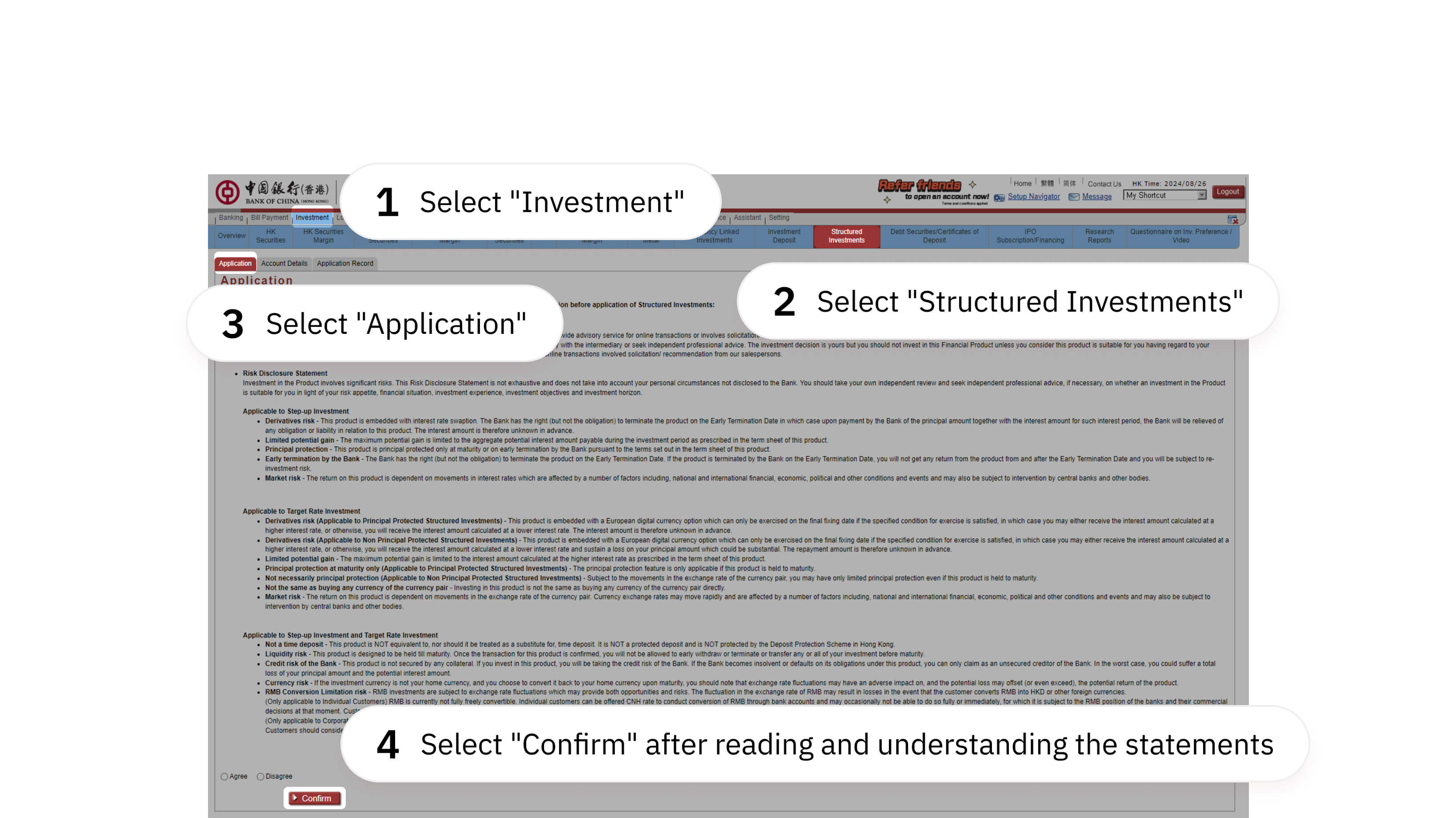 structured-investment-internet-banking-step1