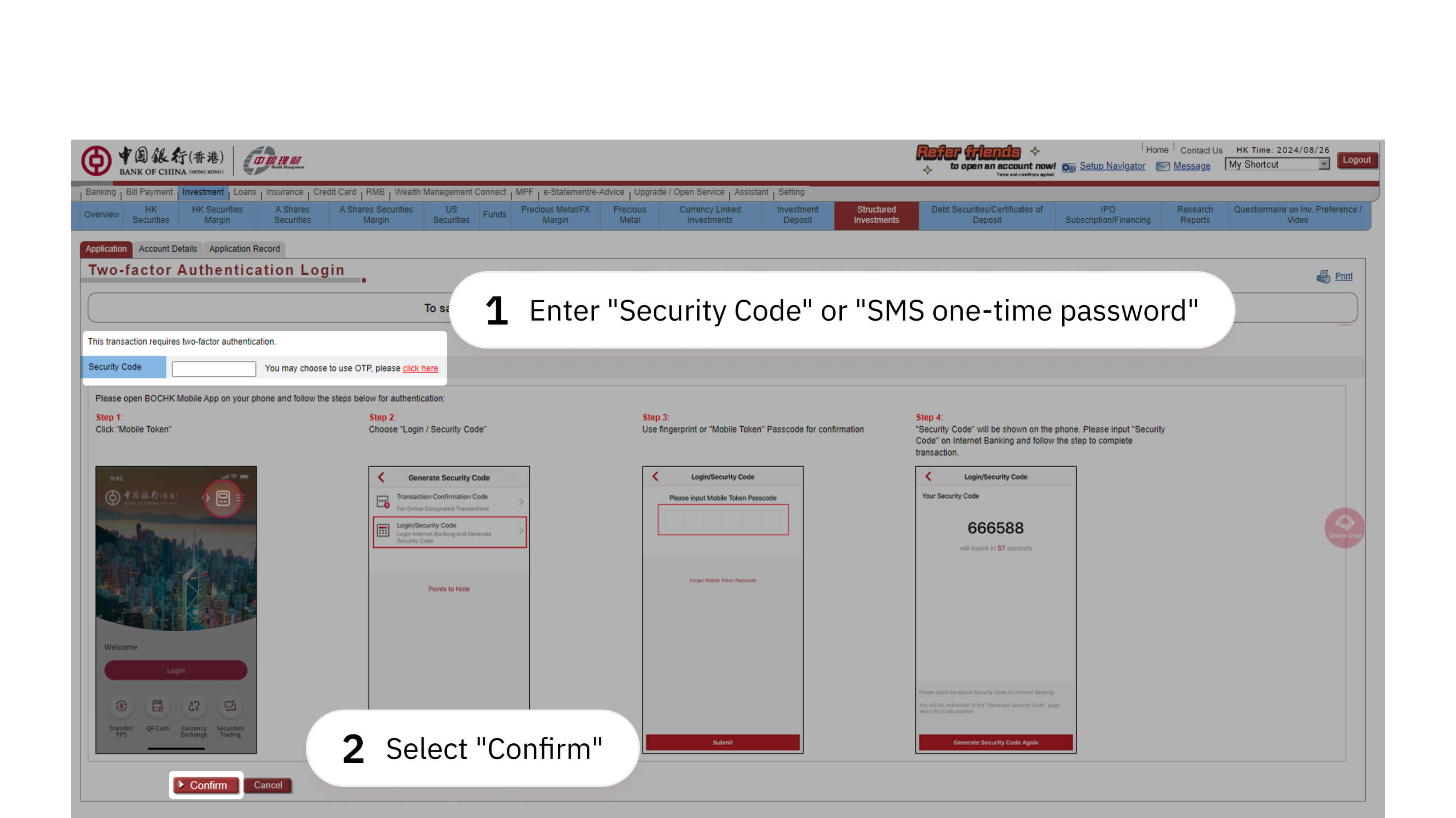 structured-investment-internet-banking-step3