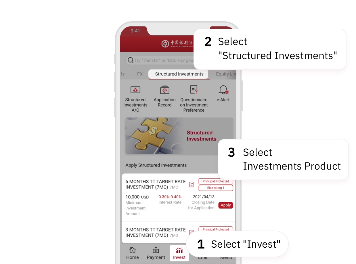 structured-investment-mobile-banking-step1