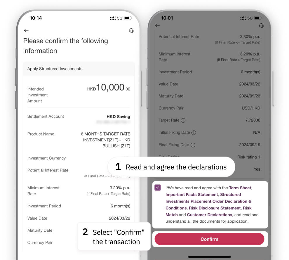 structured-investment-mobile-banking-step4