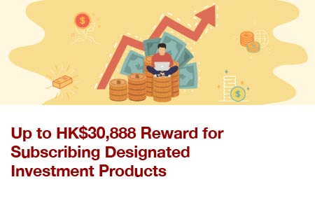 23032068_Investment Products Cash Reward Programme_2024q4_cash_reward_cardboard_v2