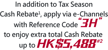 Tax Season Triple Rewards