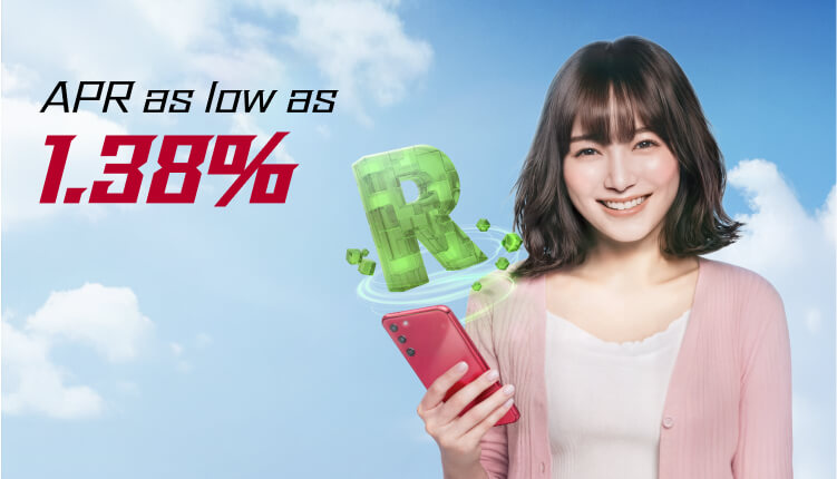 BOC Express Cash Instalment Loan - Tax Season Loan