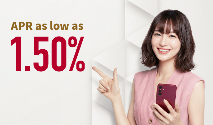 BOC Express Cash Instalment Loan