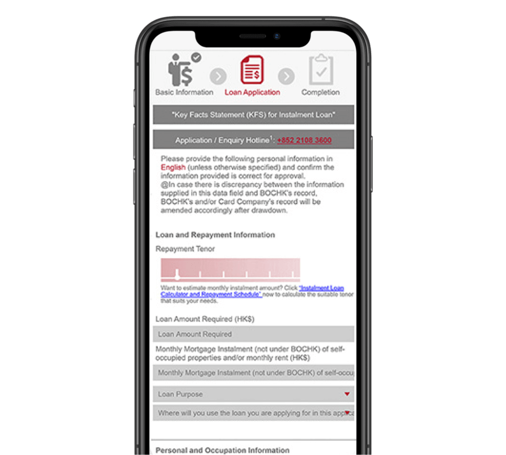 Submit application and upload documents