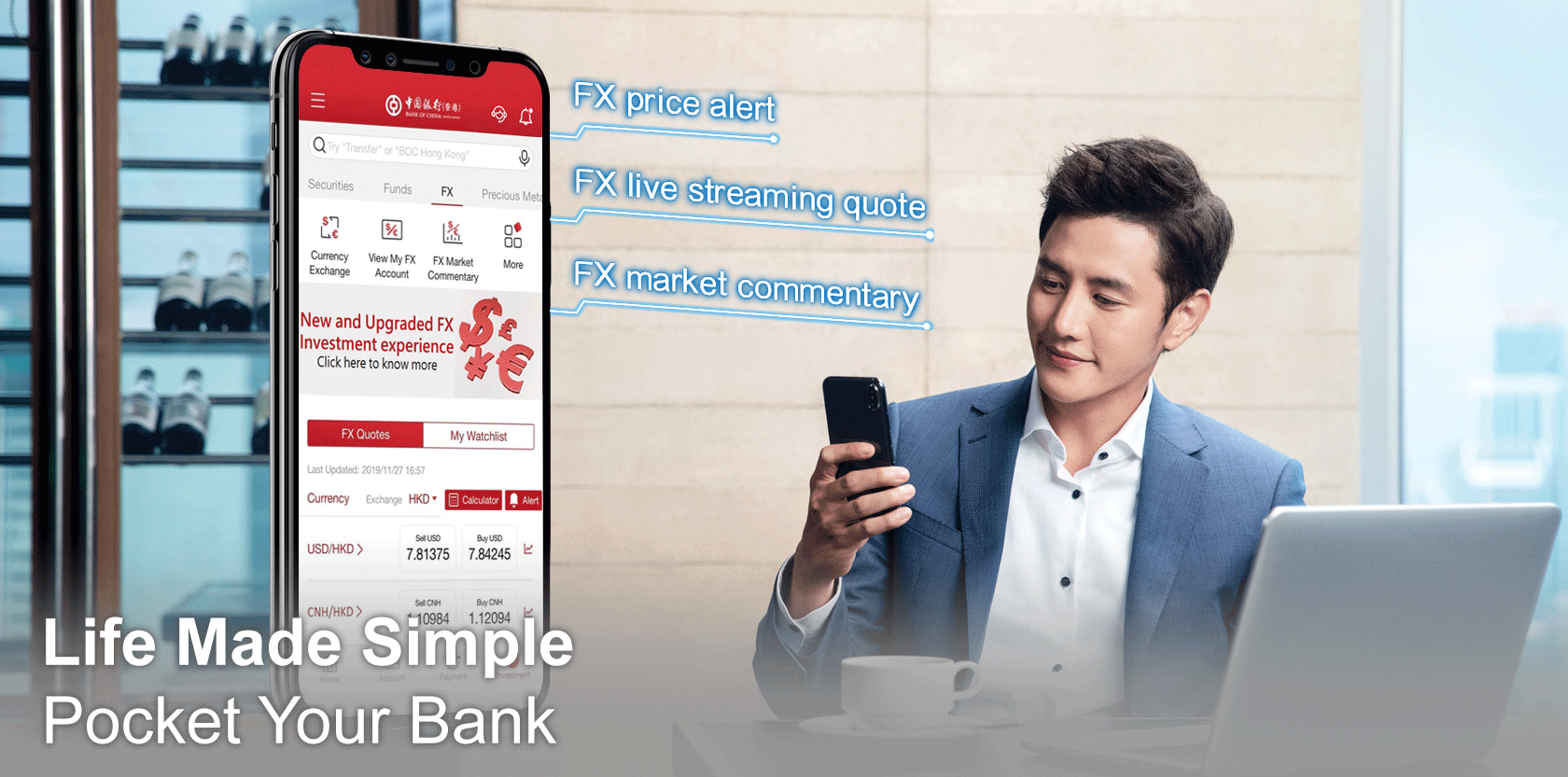 Life Made Simple Pocket Your Bank
Stay ahead of the latest market trends and trade at your fingertips