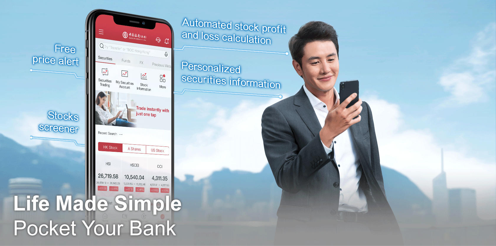 Life Made Simple Pocket Your Bank
Stock profit and loss automatic calculated to help you see it with just one click