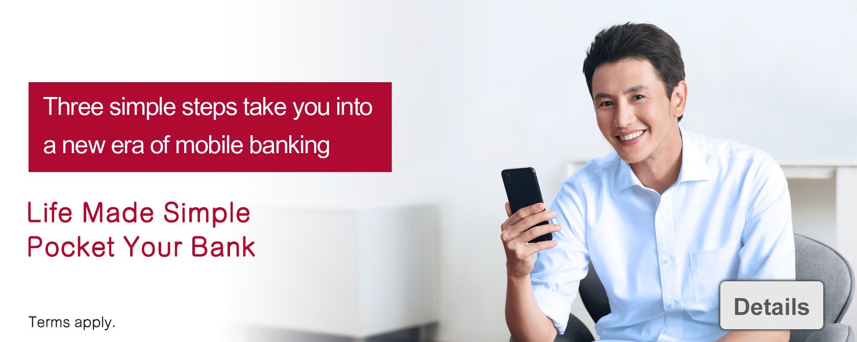Three simple steps take you into a new era of mobile banking