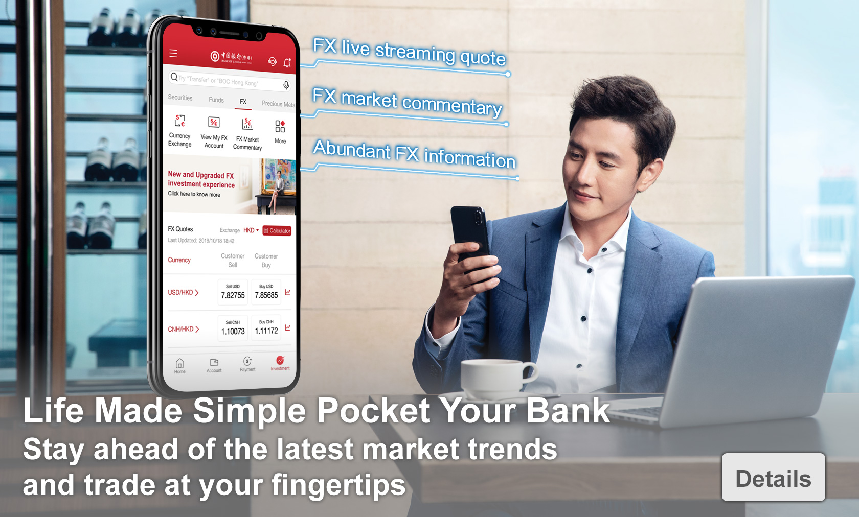 Life Made Simple Pocket Your Bank
        Stay ahead of the latest market trends and trade at your fingertips