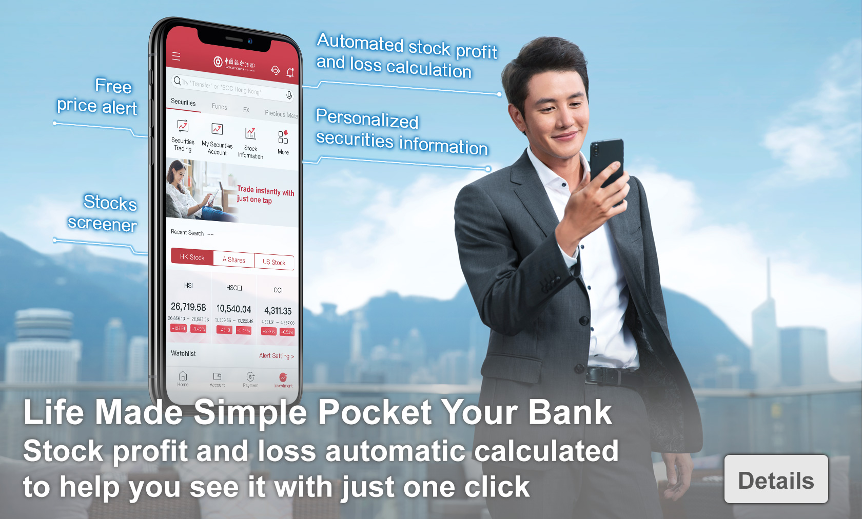 Life Made Simple Pocket Your Bank
        Stock profit and loss automatic calculated to help you see it with just one click