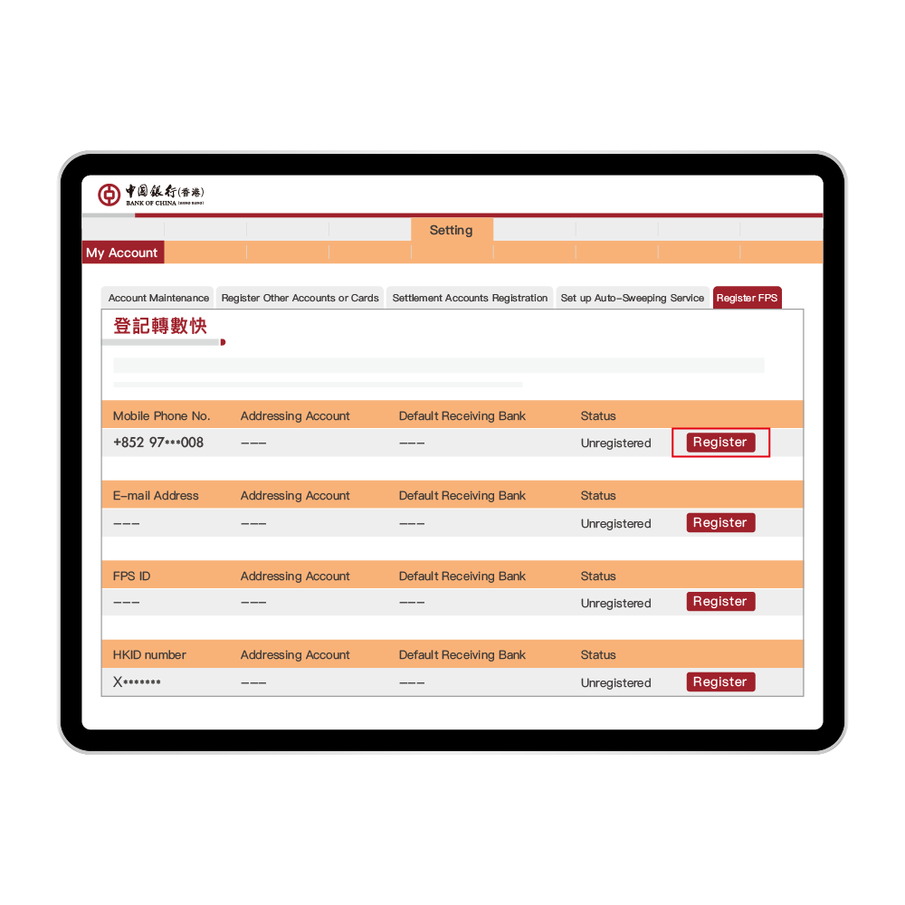 desktop FPS Register with phone number step 1