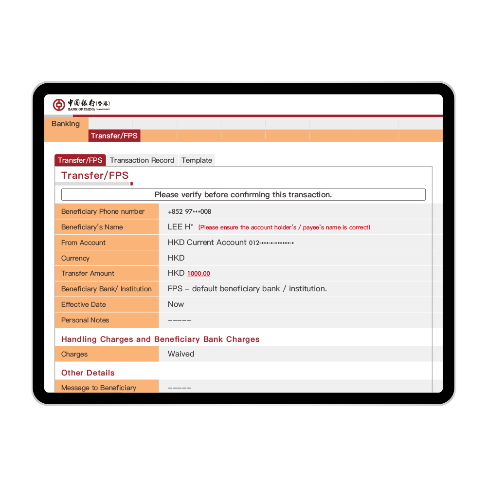 FPS desktop p2p step 2