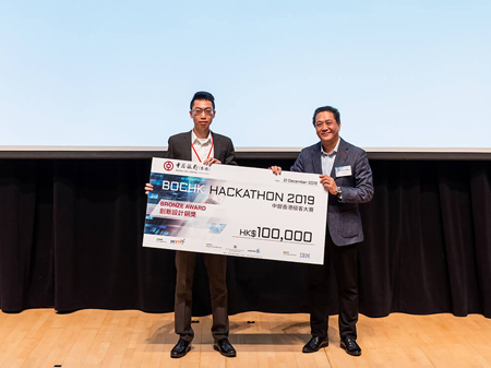 <span>ALGOGENE</span><br>
				            BOCHK Hackathon 2019<br>
				            Bronze Award