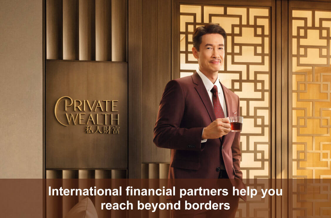International financial partners help you reach beyond borders, Moses Chan, 陳豪, TVB best actor