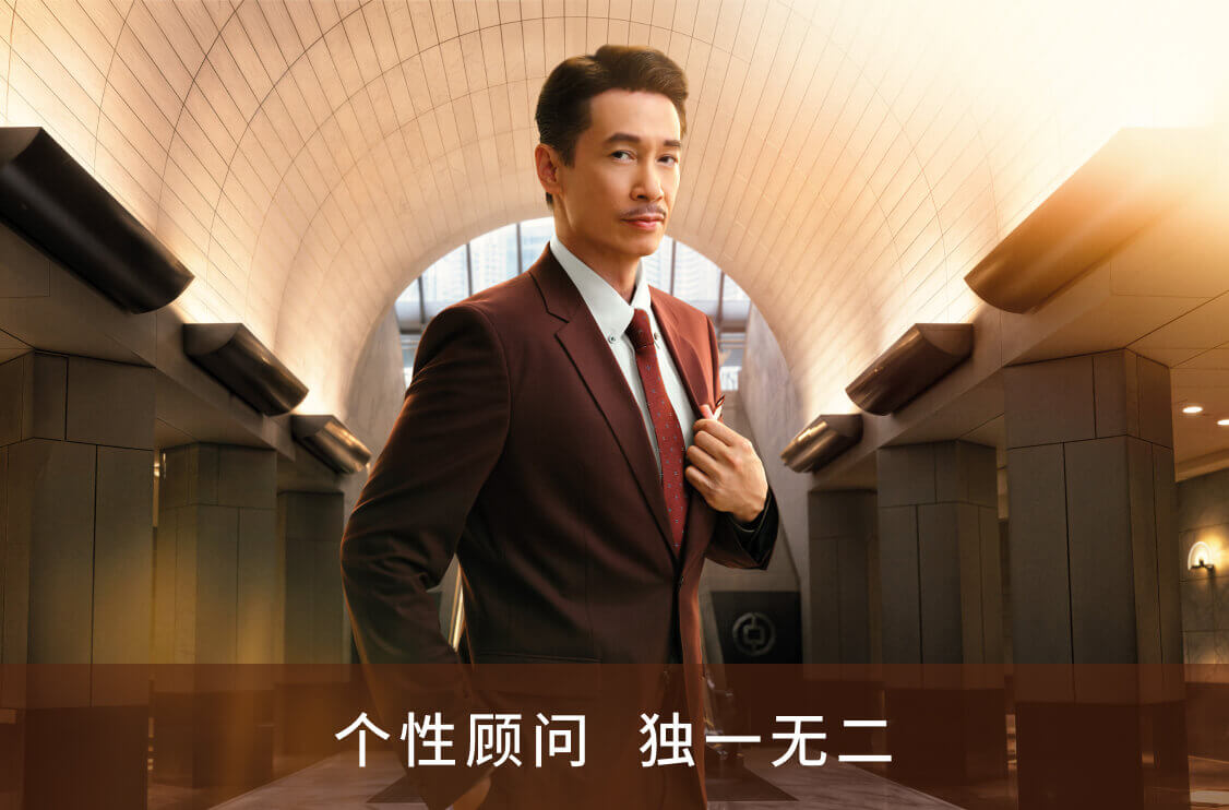 专属顾问 唯您唯一, Moses Chan, 陈豪, 视帝