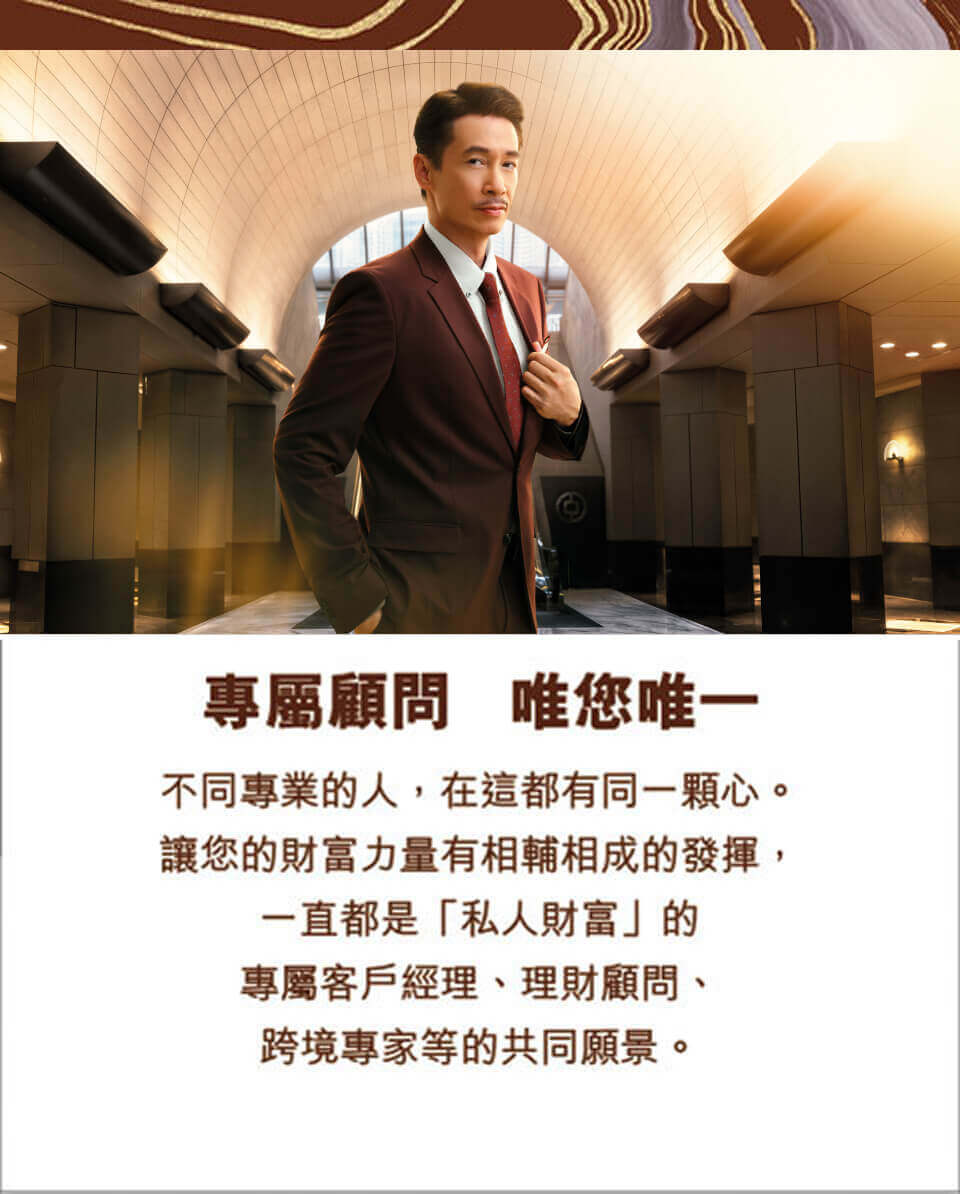 專屬顧問 唯您唯一, Moses Chan, 陳豪, 視帝