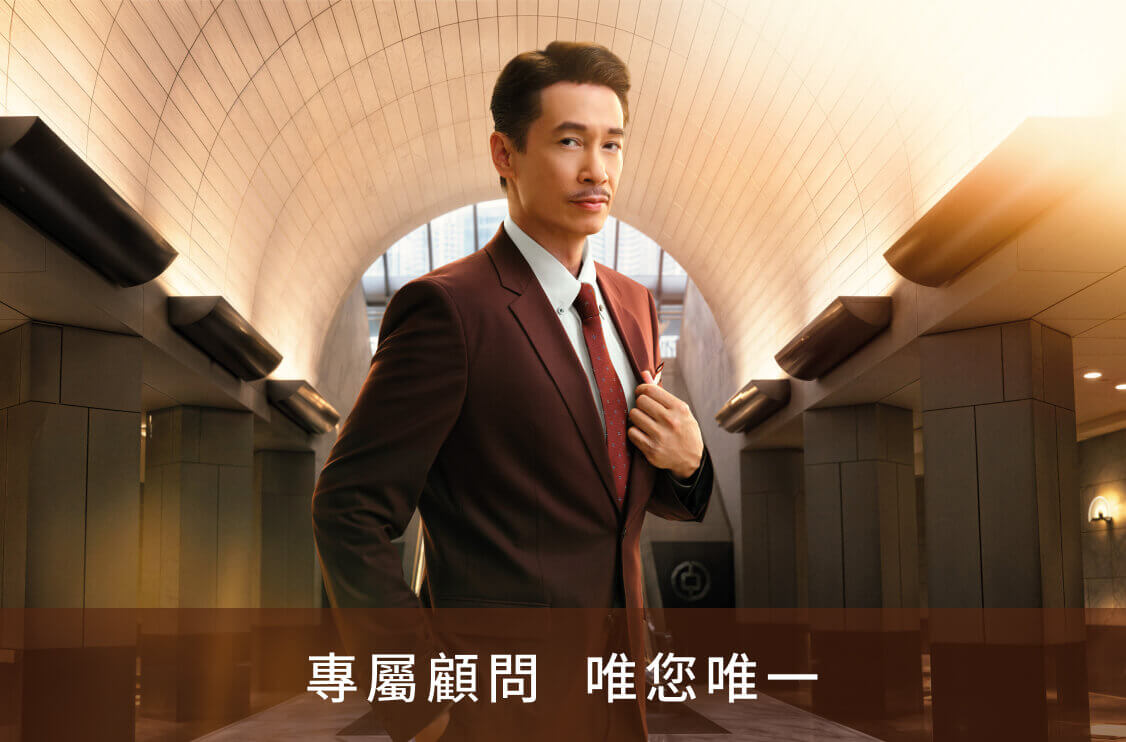 專屬顧問 唯您唯一, Moses Chan, 陳豪, 視帝