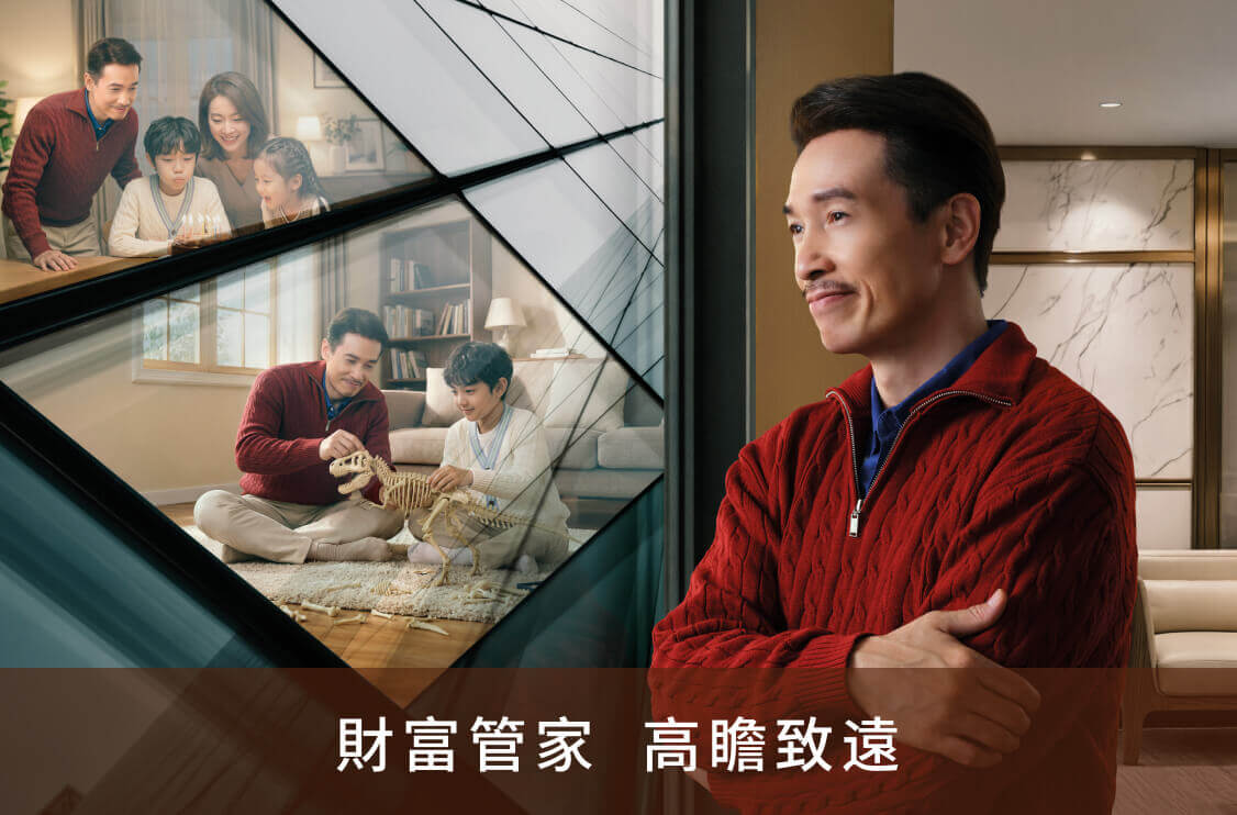財富管家 高瞻致遠, Moses Chan, 陳豪, 視帝