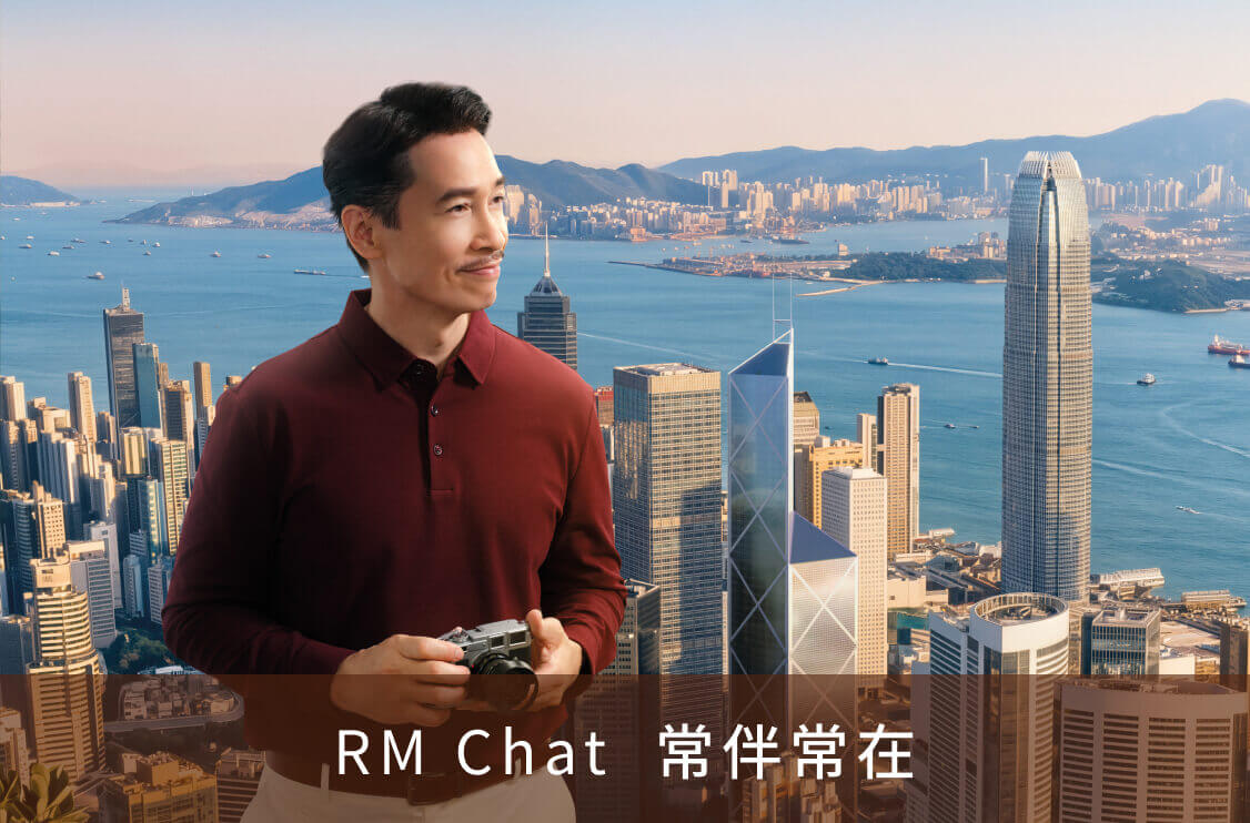 RM Chat 常伴常在, Moses Chan, 陳豪, 視帝