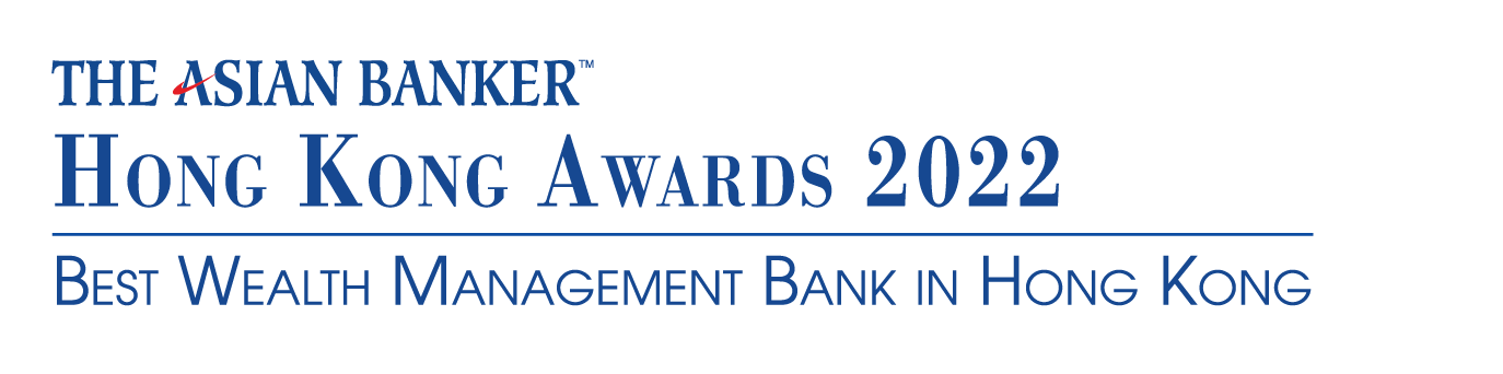 THE ASIAN BANKER HONG KONG AWARDS 2022 BEST WEALTH MANAGEMENT BANK IN HONG KONG