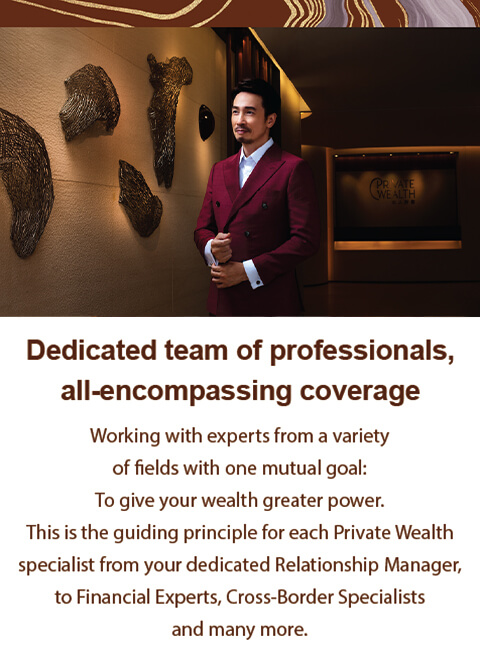 Dedicated team of professionals, all-encompassing coverage