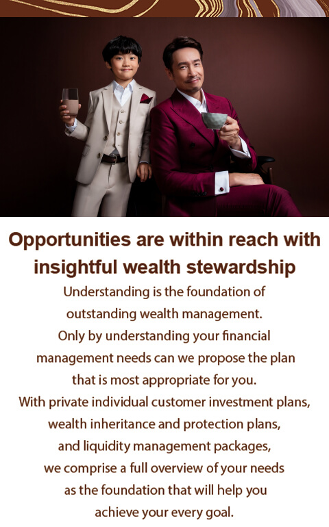 Opportunities are within reach with insightful wealth stewardship