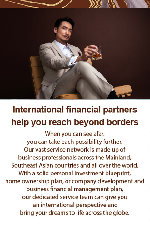 International financial partners help you reach beyond borders