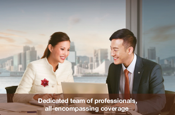Dedicated team of professionals, all-encompassing coverage