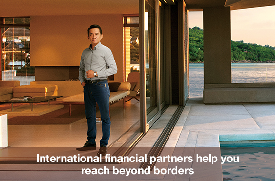 International financial partners help you reach beyond borders