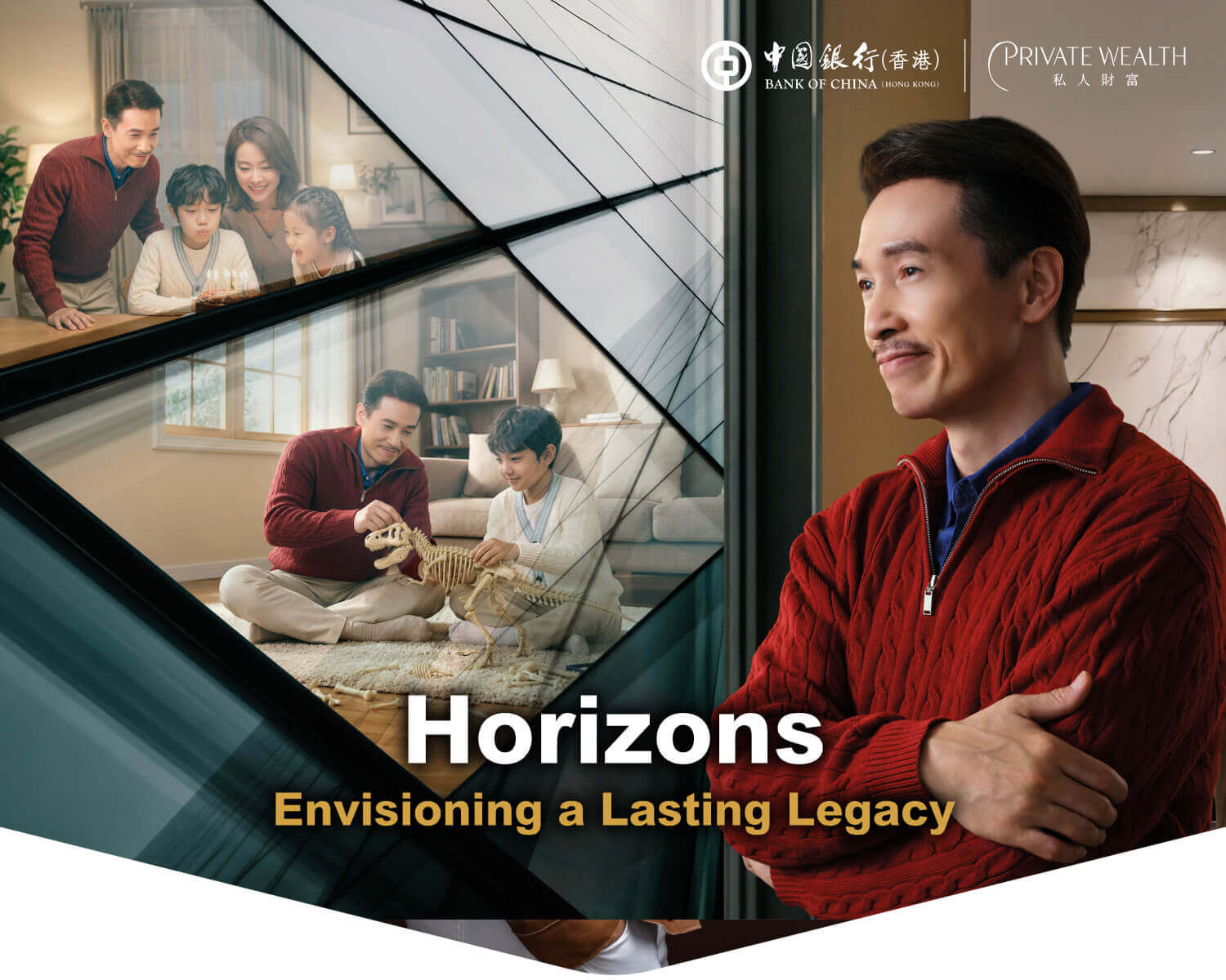 Wisdom Flows. Potential Grows. The exclusive "Star Legacy Private Wealth Whole Life Plan", let your legacy endure further.