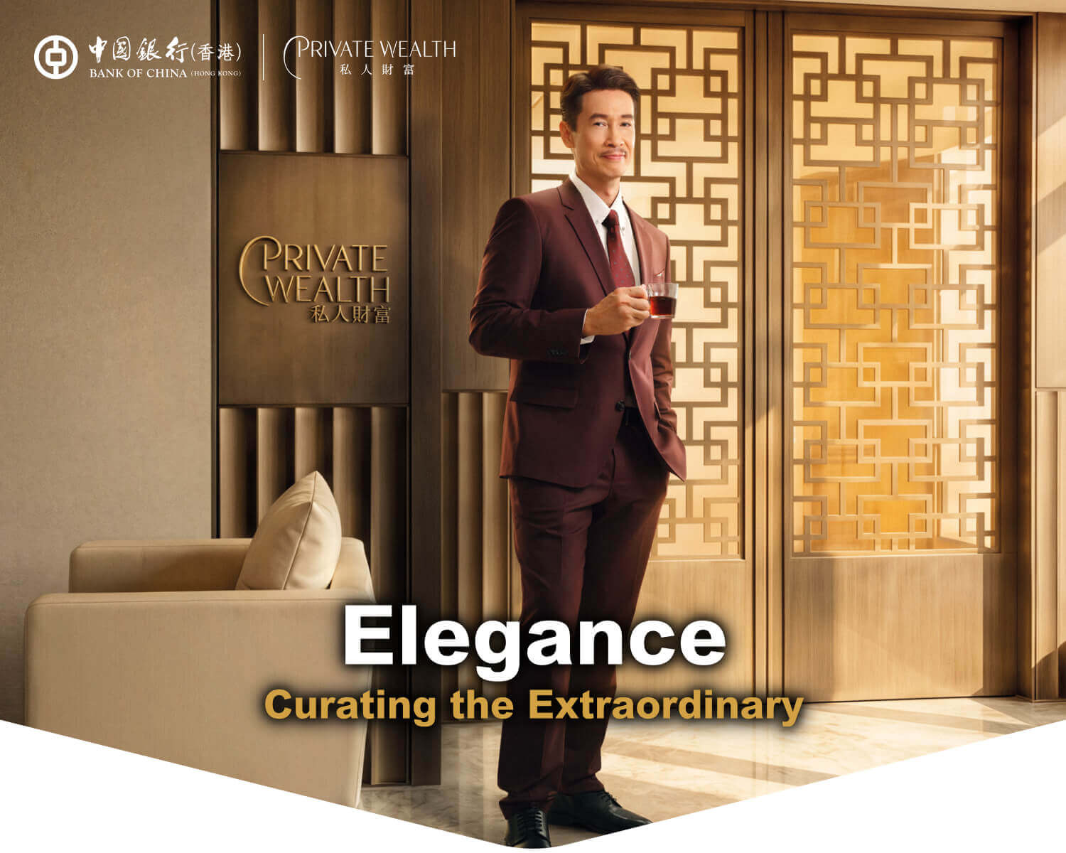 Savour Life Beyond Ordinary Exclusive access to world-class lifestyle privileges.