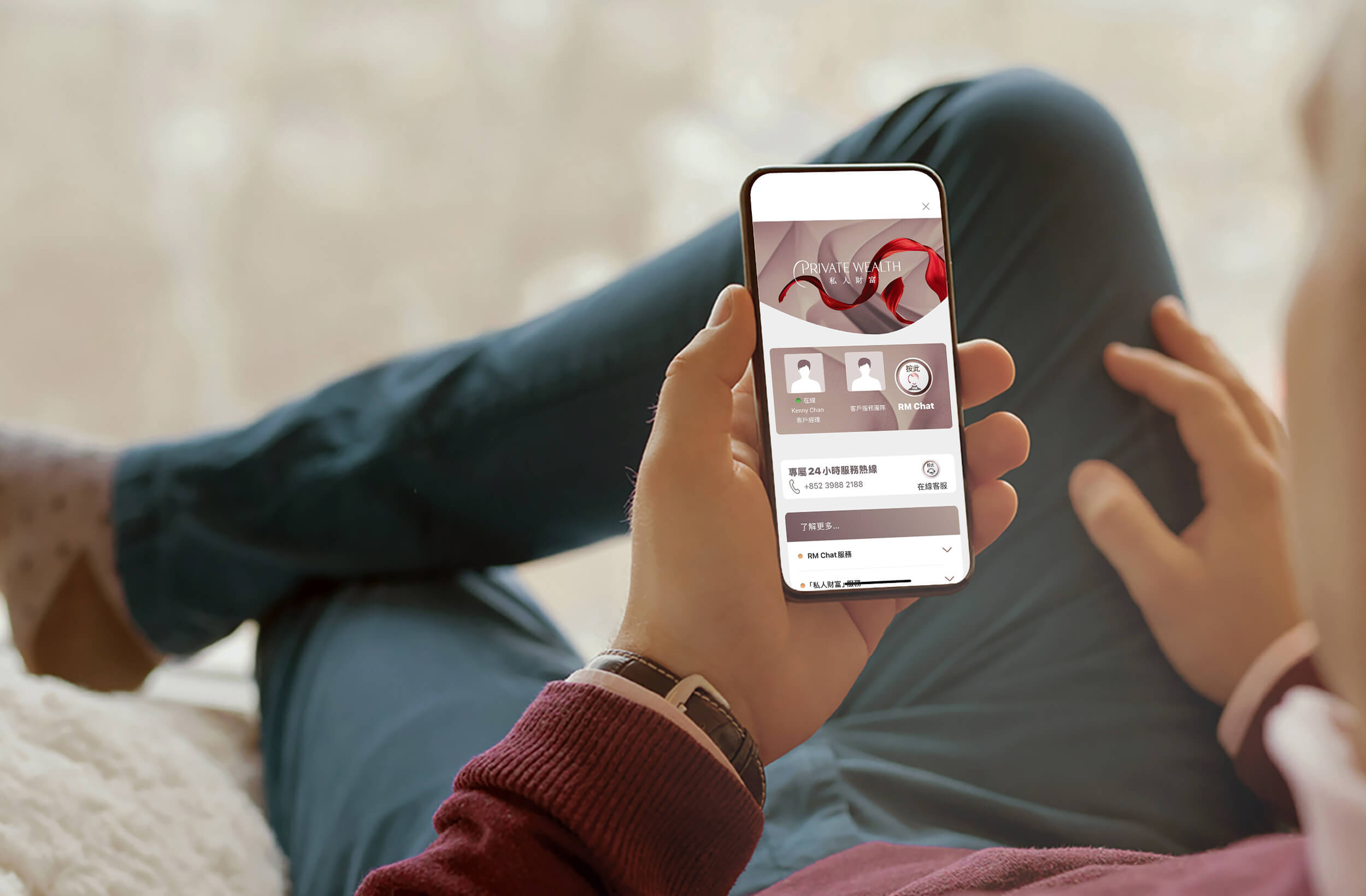 團隊服務・時刻在線