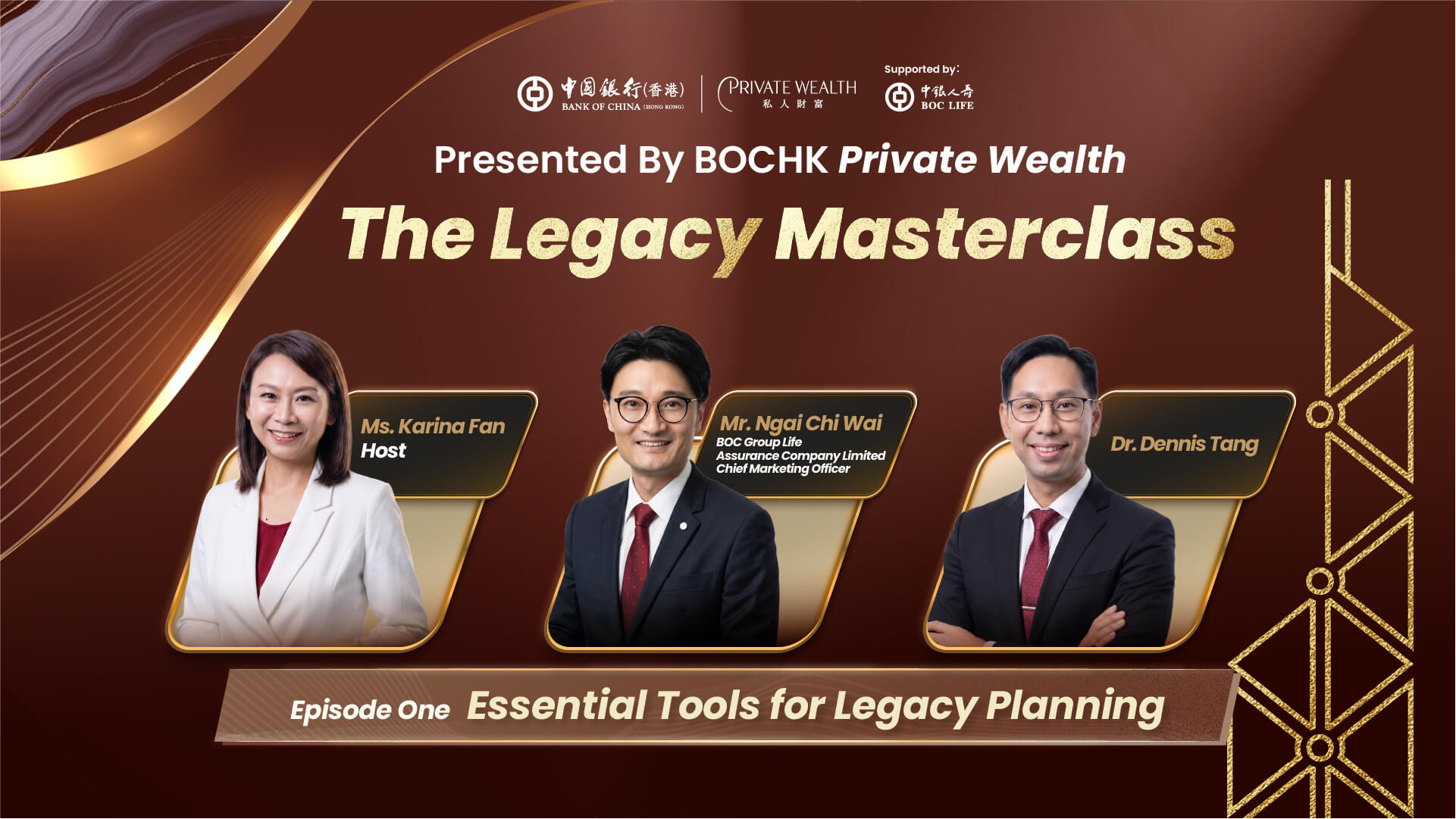 Episode 1: Essential Tools for Legacy Planning