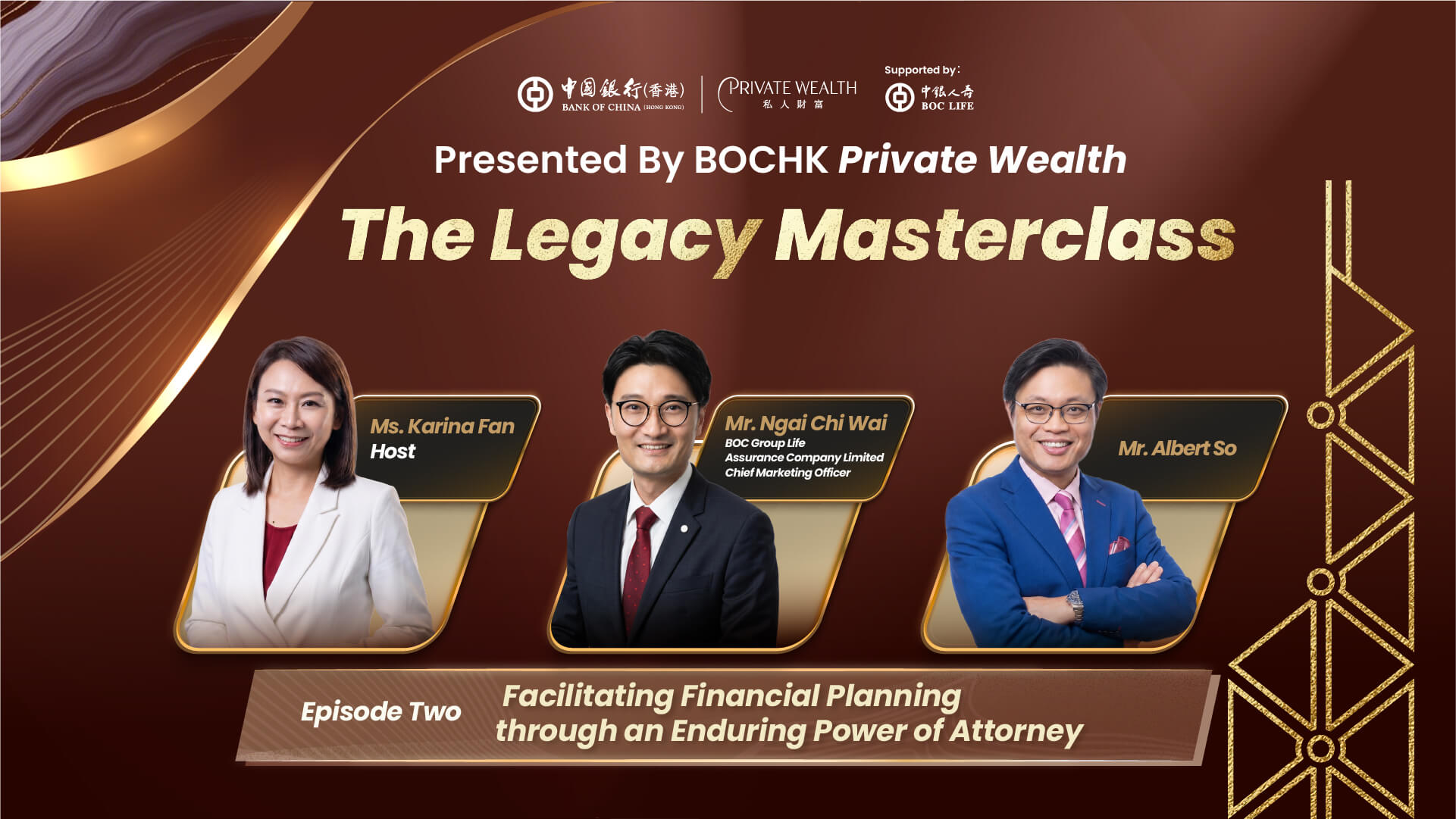 Episode 2: Facilitating Financial Planning through an Enduring Power of Attorney